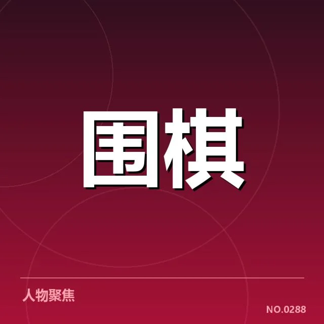 赛事转播权价值评估背后，体育产业链格局与市场需求的深层关系